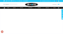 Desktop Screenshot of microcolombia.com