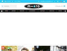 Tablet Screenshot of microcolombia.com